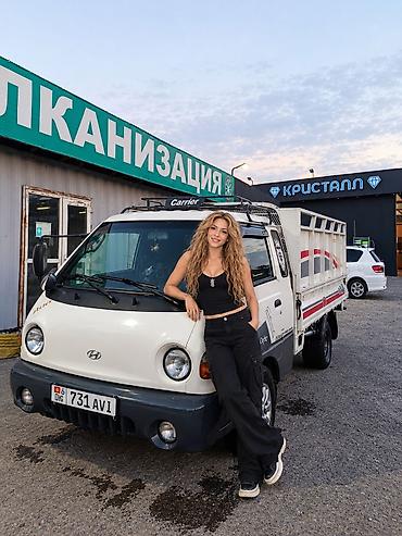 step wgn: Кара балта Портер на заказ Кара балта Доставка Уголь Hyundai Porter — 1