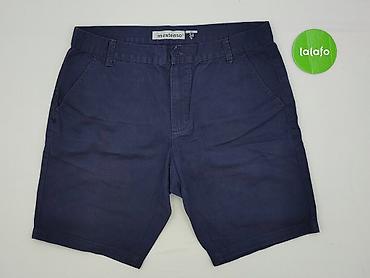 botki pull and bear: In Extenso, Szorty dla mężczyzn, rozmiar L — 2