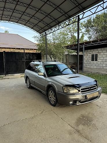 lexus ex: Subaru Legacy Lancaster: 1999 г., 2.5 л, Автомат, Газ, Универсал — 7