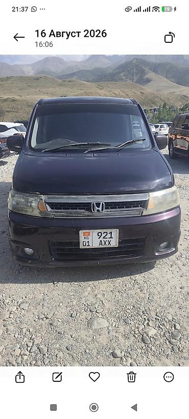 honda git: Honda Stepwgn: 2005 г., Минивэн — 1