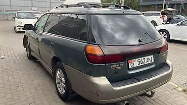 Subaru: Subaru Outback: 2002 г., 2.5 л, Автомат, Газ, Универсал — 7