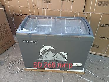 Морозильники: Морозильник at lalafo.kg — 10 Морозильники: Морозильник — 10