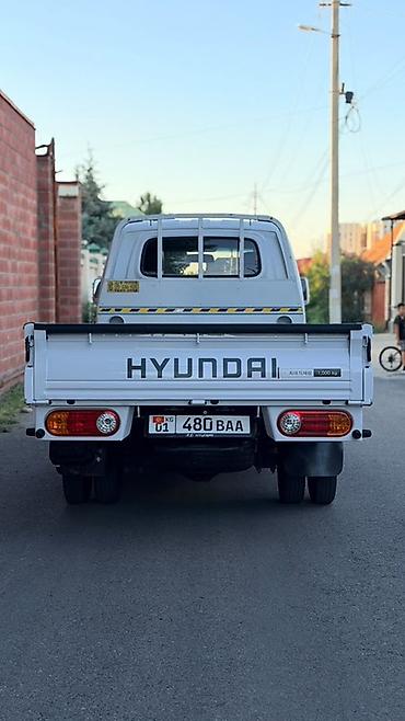 honda porter: Hyundai Porter II бортовой малотоннажный грузовик - Тип — 3