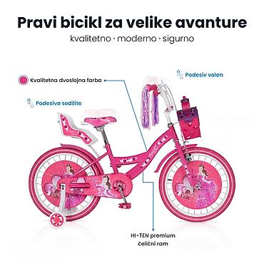 stocic za auto: Dečija bicikla 20" Story – šarmantna bicikla sa motivima srca Šifra — 3
