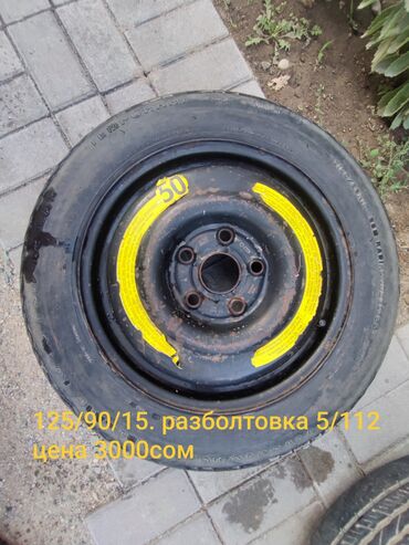 Колеса в сборе: Колеса в сборе 165 / >80 / R 18, Лето, Б/у, Запаска, Легковые, Железные, отверстий - 5 — 4