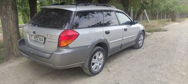 автомобиль дайхатсу: Subaru Outback: 2005 г., 2.5 л, Автомат, Бензин, Универсал