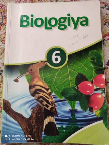 biologiya toplu pdf in Azərbaycan | KITABLAR, JURNALLAR, CD, DVD: 6ci sinif biologiya derslik 4azn