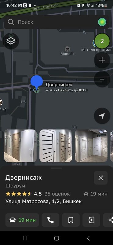 микроволновая печь мидеа цена: Духовка, Б/у, Самовывоз, Платная доставка