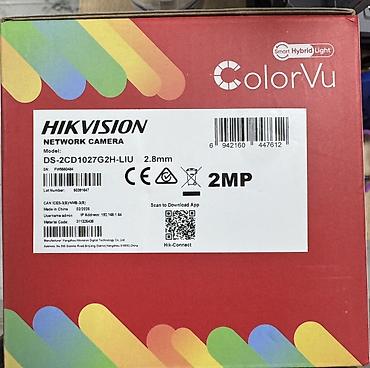 ev kamera: Hikvision ColorVu İP şəbəkə kamerası - Model: DS-2CD1027G2H-LIU - — 2