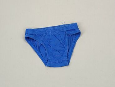 majtki do biegania nike: Panties, condition - Good