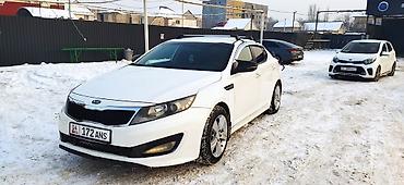 Kia: Kia K5: 2014 г., 2 л, Автомат, Газ, Седан — 5