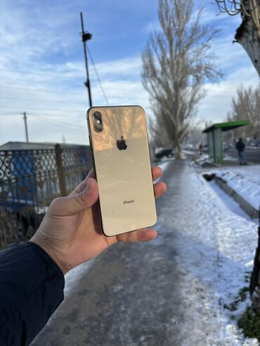 Apple iPhone: IPhone Xs Max, Б/у, 64 ГБ, Matte Gold, Коробка, 78 %