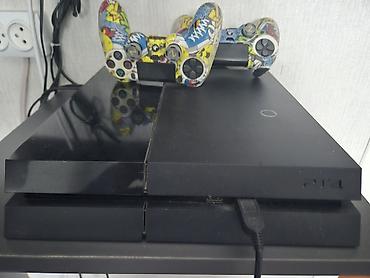 playstation 4 satılır: Sony PlayStation 4 (PS4) oyun konsolu + xüsusi dizayn DualShock 4 — 1