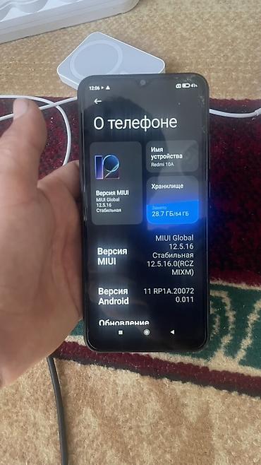 редми 10 про цена: Смартфон Redmi 10с 
 Все нормально все радной 
Нету минусов — 2