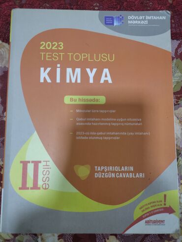 suruculuk kitabi 2023 pdf: Toplu 2 ci hisse