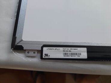 Monitori: LCD ekrani za laptop – LG Display 15.6" Opis: - Proizvođač: LG — 3