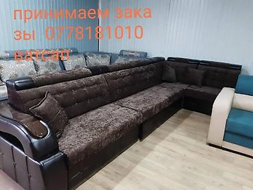 Угловые диваны: Продаю угловой диван от производителя Кухонные уголки Гостинные — 15