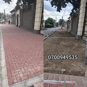ламинат резка: БРУСЧАТКА БРУСЧАТКА ТРОТУАРНАЯ ПЛИТКА Укладка брусчатка бардюр лотки — 5
