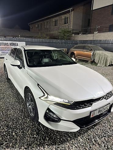 bmb e39: Kia K5: 2022 г., 2 л, Автомат, Газ, Седан — 3
