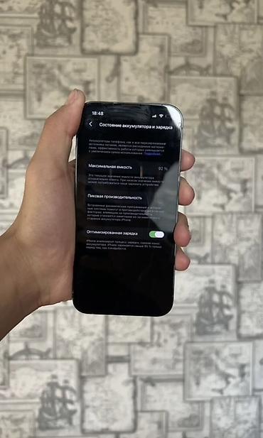 red magic 9s pro: IPhone 13 Pro, Б/у, 128 ГБ, Sierra Blue, Зарядное устройство, Защитное стекло, Чехол, 92 % — 3