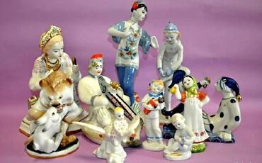 Купим статуэтки