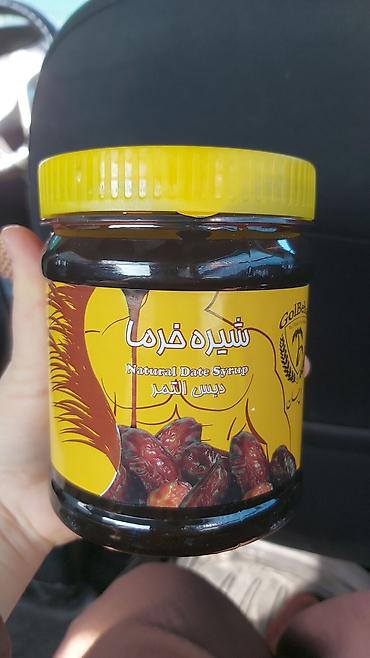 Эки банкасы биригип 1500 сом жеткирүү бекер✔ Финиковый сироп Natural at lalafo.kg Эки банкасы биригип 1500 сом жеткирүү бекер✔ Финиковый сироп Natural
