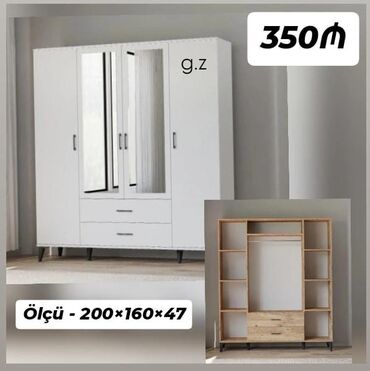 giriş dolabı: Açılan, 4 qapılı Düz dolab, Qarderob, paltar dolabı