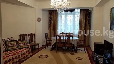 🏡 СДАЁТСЯ ЭЛИТНАЯ 3-КОМНАТНАЯ КВАРТИРА 🏡 ✨ Просторная и уютная