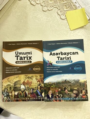 гдз по математике 8 класс азербайджан: Məhsul: “Ümumi Tarix – Kuriklumla” və “Azərbaycan Tarixi – Kuriklumla”