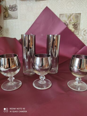 бокалы для шампанского 12 штук: Бокалы ( стаканы) зеркальные котельные высокие 6 штук. Бокалы( фужеры)