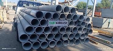 Трубы для водопровода: Труба асбест
ф100 ф150 ф200 ф250 ф300 — 5