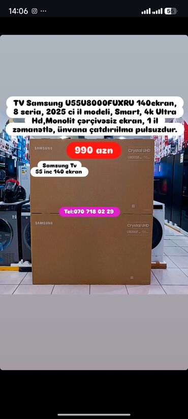 Digər aksesuarlar: Televizor Anbardan satışı bizde. Butun modeller satişda var.Qiymətlər — 16