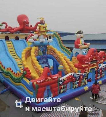 осьминоги: Батут Надувной, Б/у — 1