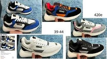 Patike: VRHUNSKI VERSACE MODELI, ULTRA HIT | Top patike! ! ! Najnoviji — 25