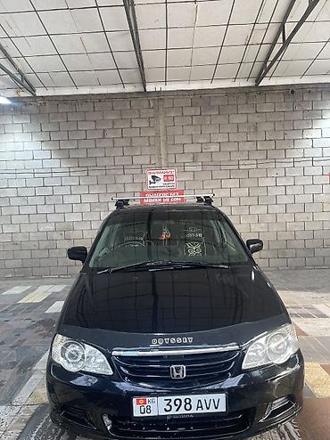 Honda: Honda Odyssey: 2003 г., 2.3 л, Автомат, Газ, Универсал — 11