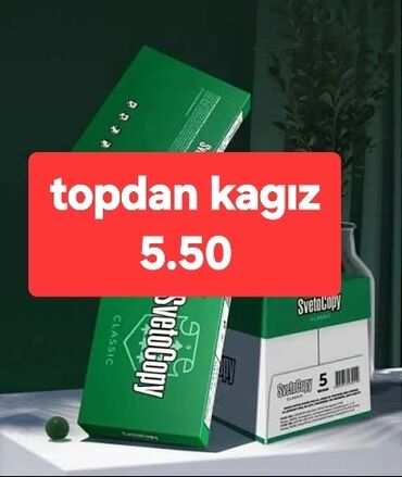 şir şekilleri: SvetoCopy Classic ofis kağızı - Format: A4 - Marka: SvetoCopy Classic