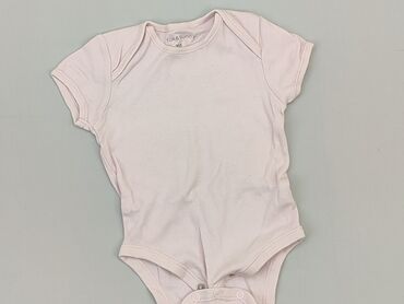 Body: Body, SinSay, 6-9 m, 
stan - Bardzo dobry