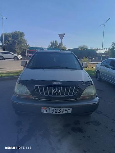 key subaru: Lexus RX: 2001 г., 3 л, Автомат, Бензин, Кроссовер — 3