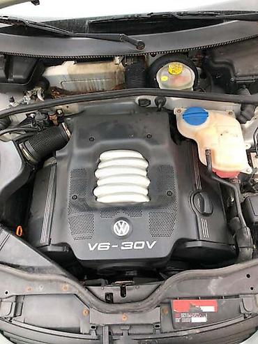 a4 audi: PASSAT B5 V6 AMORTIZERI ZA VOLKSWAGEN PASSAT B5 | Passat B5 2.8 V6 — 5