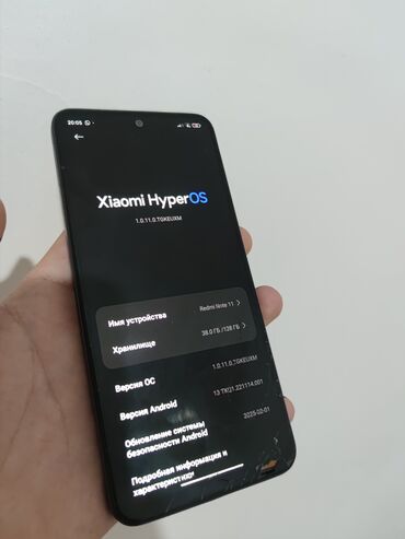 Redmi: Redmi, Redmi Note 11, Б/у, 128 ГБ, цвет - Черный, 2 SIM — 10