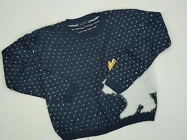 pull snd bear: New Look, Sweter damski, rozmiar L — 1