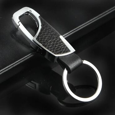 брелок ключ: Хромированный, кожаный брелок для ключей