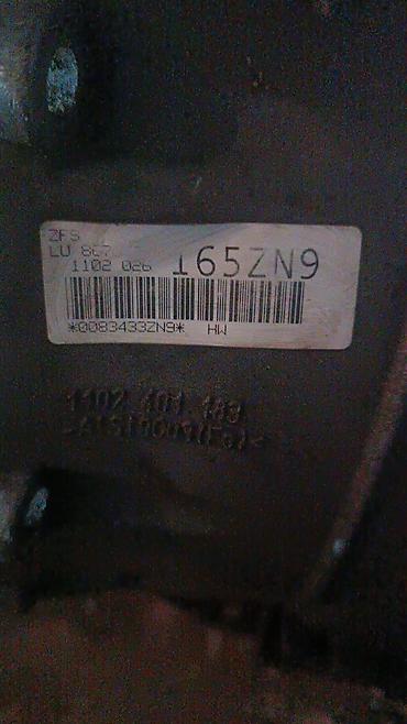 suret qutusu problemi: Avtomatik sürətlər qutusu (şanzıman) ZF 5HP19 avtomat karobka 2-dən — 2