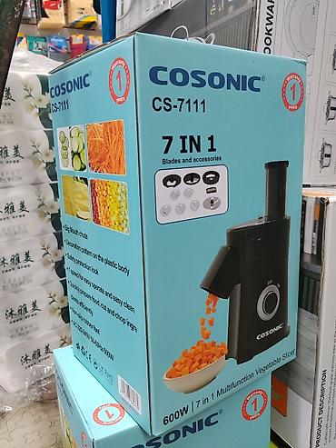 Многофункциональная овощерезка COSONIC CS-7111, 7 в 1 - Мощность: 600