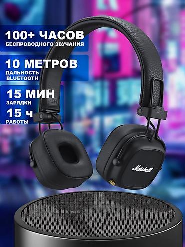 mac studio бишкек: Услуги графического дизайнера! 
Вопросы можете задать по ватсап: + — 3