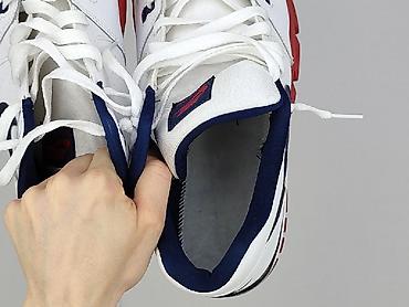 george stan: Nike, Sneakersy dla mężczyzn, rozmiar 45 — 6