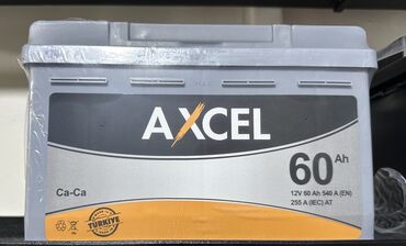 Akkumulyatorlar: Her növ Akkumulyatorlarin satışı ve quraşdırılması.Qiymet şerti olaraq — 4