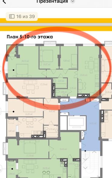 Продажа квартир: 3 комнаты, 80 м², Индивидуалка, 9 этаж, ПСО (под самоотделку)