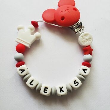 Ostale dečije stvari: Silikonski lancic za dudu ili glodalicu sa imenom po vasoj zelji na lalafo.rs — 3 Ostale dečije stvari: Silikonski lancic za dudu ili glodalicu sa imenom po vasoj zelji — 3