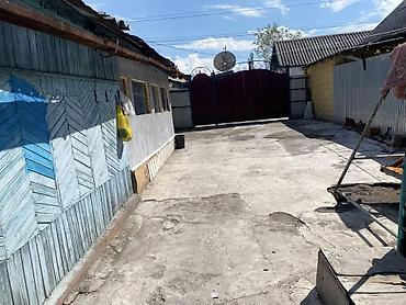 Продажа коттеджей и домов: Дом с участком - Адресный номер на калитке: 52 - Кирпичные/деревянные — 17